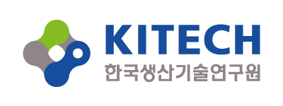 한국생산기술연구원