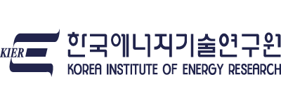 한국에너지기술연구원